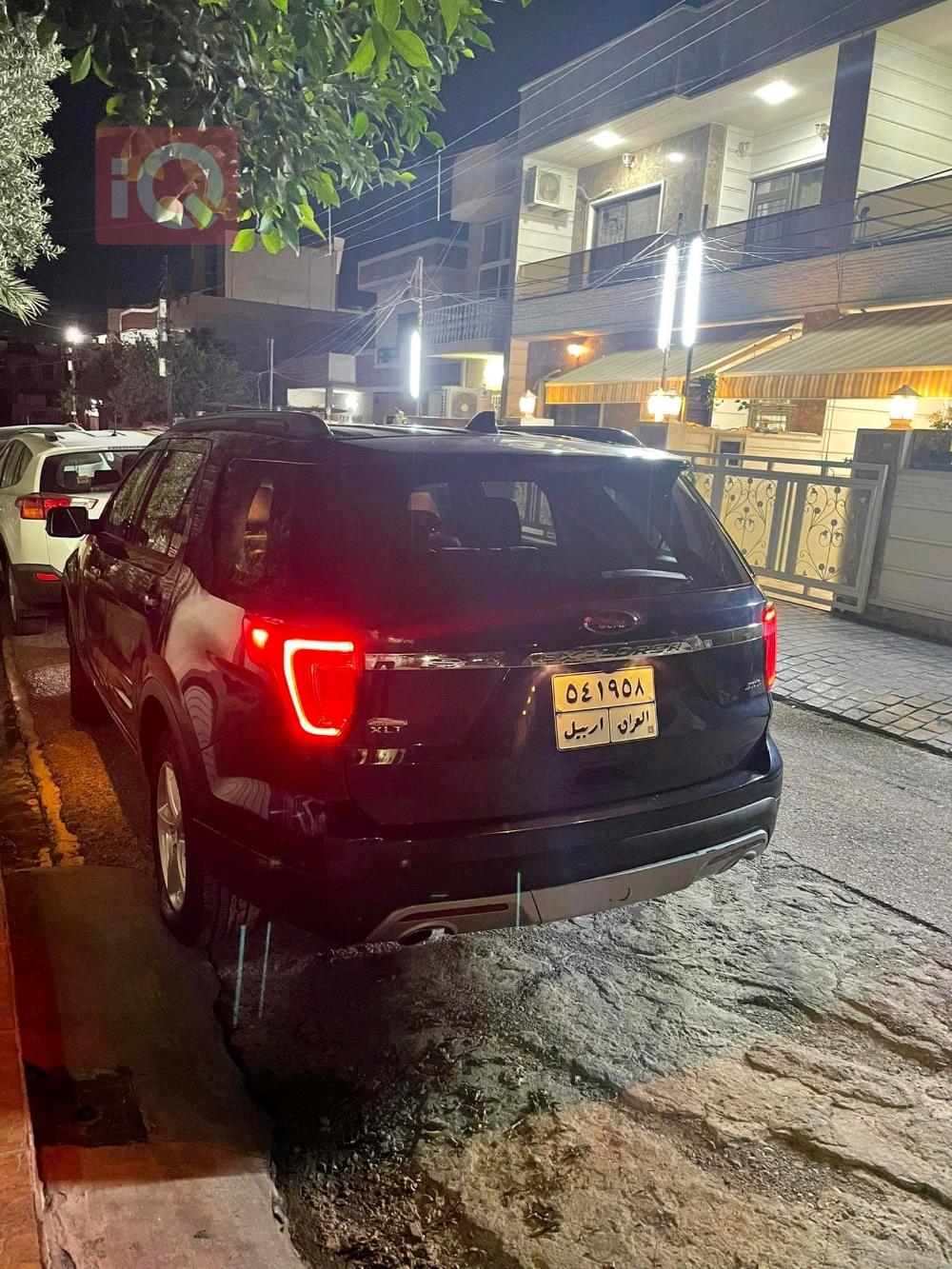 فۆرد ئێکسپلۆرەر